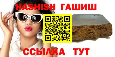 метадон Краснодар