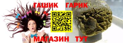 метадон Краснодар