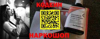 метадон Краснодар