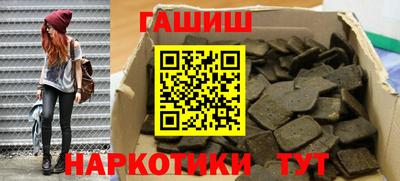 метадон Краснодар