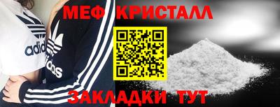 марки lsd Краснознаменск