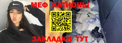 метадон Краснодар