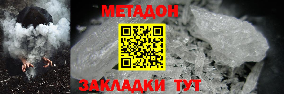 Псилоцибиновые грибы Алапаевск