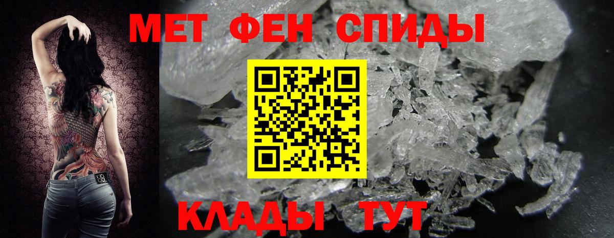 МАРИХУАНА  Алапаевск  Наркошоп  Вход с VPN  МЕФ   Экстази  ГАШ  КОКАИН 