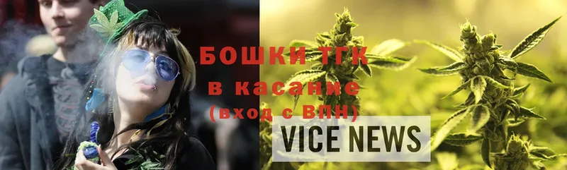 где можно купить наркотик  Алапаевск  площадка как зайти  Шишки марихуана OG Kush 